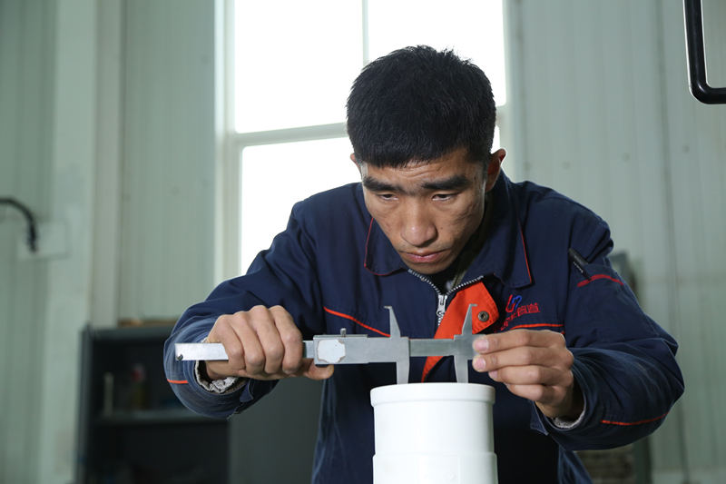 好品質(zhì)，看的見