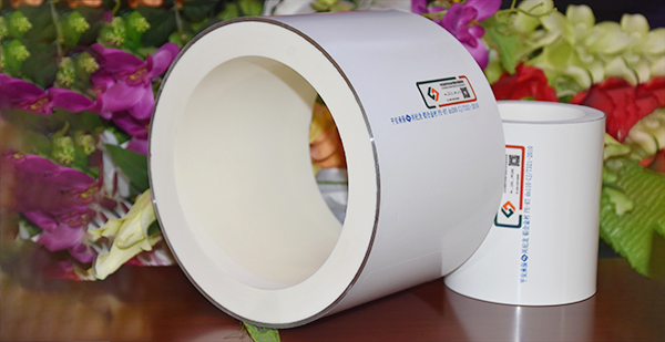 “興紀龍”鋁合金襯塑PE-RT復(fù)合管